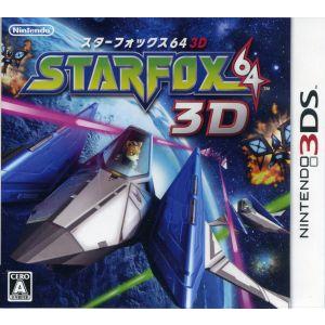 任天堂（Nintendo） 『中古即納』{表紙説明書なし}{N64