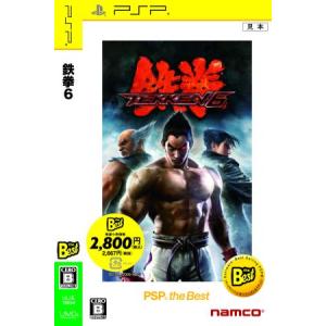 鉄拳６　ＰＳＰ　ｔｈｅ　Ｂｅｓｔ／ＰＳＰ