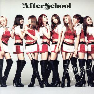 Ｂａｎｇ！（初回限定盤Ｂ）（ＤＶＤ付）／ＡＦＴＥＲＳＣＨＯＯＬ