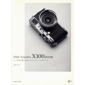 FinePix X100 BOOK インプレスの買取情報