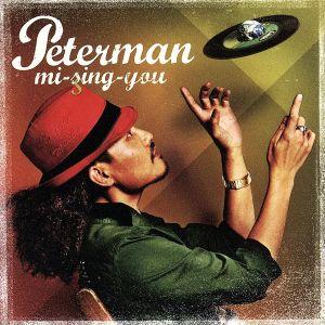 mi-sing-you/PETER MAN