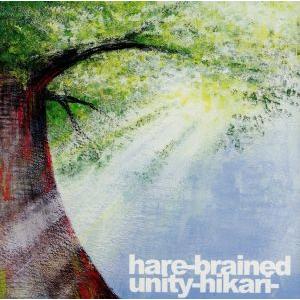 光 -hikari-/ヘアブレンド・ユニティー　