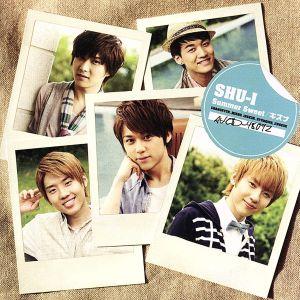Summer Sweet/キズナ/SHU-I