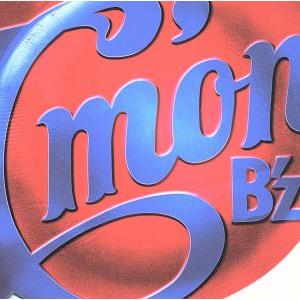 赤BOX】The Ballads 〜Love&B'z〜(完全生産限定クリスマスパッケージ