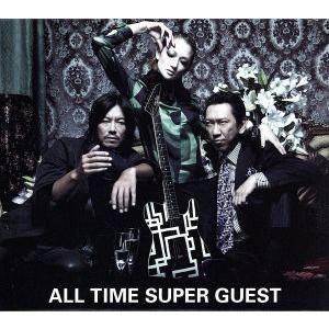 ALL TIME SUPER GUEST(初回限定盤)(DVD付)/HOTEI with FELLO...