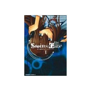 ＳＴＥＩＮＳ；ＧＡＴＥ　史上最強のスライトフィーバー(１) 角川Ｃエース／森田柚花(著者),５ｐｂ．...