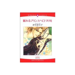 じゃりン子チエ 文庫サイズ版 全34巻 本 △WZ2771 : スリフト - 通販