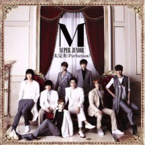 太完美(Perfection)(DVD付)/SUPER JUNIOR-M