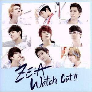 Watch Out〜熱愛注意報〜(Type-C)(DVD付)/ZE:A(ゼア)