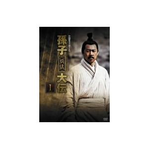日本語吹替版 字幕 中国ドラマ 華ドラ 三国志 Three Kingdoms 三国志TK