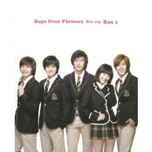 花より男子〜Ｂｏｙｓ　Ｏｖｅｒ　Ｆｌｏｗｅｒｓ　ブルーレイ−ＢＯＸ１（Ｂｌｕ−ｒａｙ　Ｄｉｓｃ）／ク...