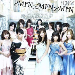 ＭＩＮ・ＭＩＮ・ＭＩＮ（ＴＹＰＥ　Ｂ）（ＤＶＤ付）／ＳＤＮ４８