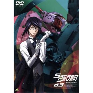 セイクリッドセブン ３ 千羽由利子 キャラクターデザイン 中田栄治 キャラクターデザイン エンゲージメントスーツデザイン 寺島拓篤 丹童子アルマ 最安値 価格比較 Yahoo ショッピング 口コミ 評判からも探せる