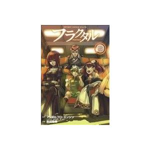 フラクタル(２) ガンガンＣ　ＯＮＬＩＮＥ／赤崎睦美(著者),山本寛(著者),マンデルブロ・エンジン(著者)｜bookoffonline