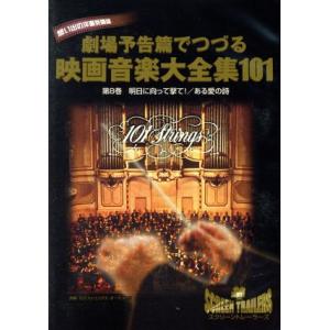 今日から俺は！！　Blu-ray　BOX Blu-ray 81woqxivKpL._AC_UL210_SR210,
