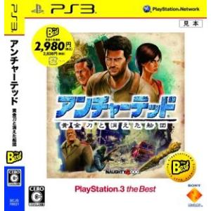 アンチャーテッド　−黄金刀と消えた船団−　ＰＬＡＹＳＴＡＴＩＯＮ３　ｔｈｅ　Ｂｅｓｔ／ＰＳ３