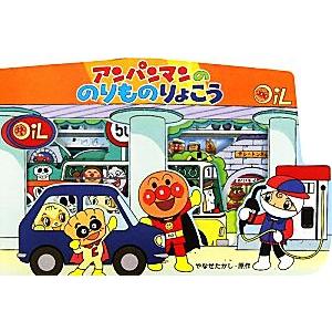 ナッチョとポム おんがく DVD : トシゲイト10 - 通販 - Yahoo!ショッピング