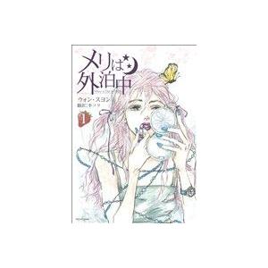 遊☆戯☆王 全38巻完結 全巻セット 遊戯王全巻 : メルブックヤフー店
