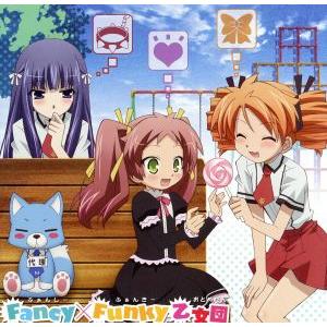 磯村知美 竹達彩奈の商品一覧 通販 Yahoo ショッピング