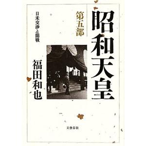 SAPIX サピックス 夏期集中志望校錬成特訓 NSA 国語 【計3回分】 2022