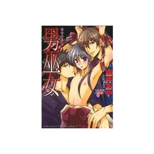 男巫女 ジュネットC/ピアスシリーズ/藤井あや(著者)