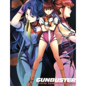 トップをねらえ！(GUNBUSTER)Blu-ray Box Complete Edition(初回...
