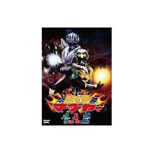 琉神マブヤー１（ティーチ）＆２（ターチ）　ＤＶＤ−ＢＯＸ／（キッズ）