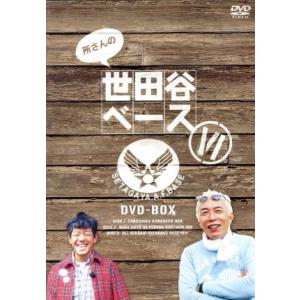 水曜スペシャル 「川口浩 探検シリーズ」::川口浩探検隊〜地底探検