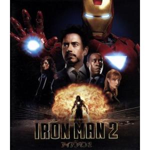 アイアンマン3 MovieNEX(Blu-ray Disc)/アベンジャーズシリーズ