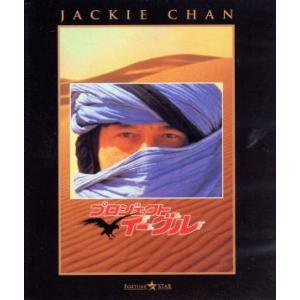 新品】オーシャンズ11 特別版/DVD/n0529 : パインブックレコード