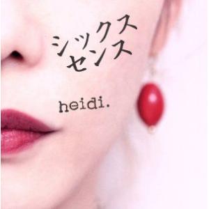 シックスセンス（初回限定盤）（ＤＶＤ付）／ｈｅｉｄｉ．