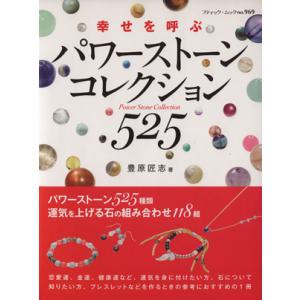 駿台文庫 青本 2011 京都大学 理系 前期日程 過去5か年 大学入試完全