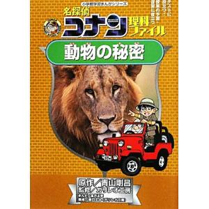 オックスフォード 現代英英辞典 第10版 : 京都 大垣書店オンライン