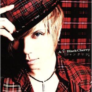 シャングリラ(初回限定盤)(DVD付)/Acid Black Cherry