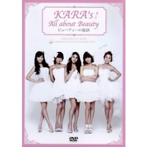 あのちゃん I's 1st DVD アイズ爆誕 : スターアップストア - 通販