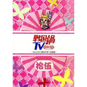 ジム・ホール/ジャズ・ギター・マスター・クラス アドリブの基礎/ジム