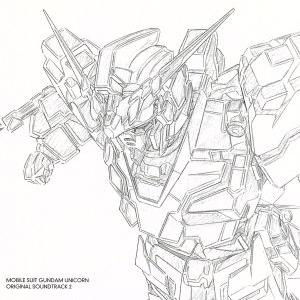 機動戦士ガンダムＵＣ　オリジナルサウンドトラック２／澤野弘之（音楽）,小林未郁｜bookoffonline