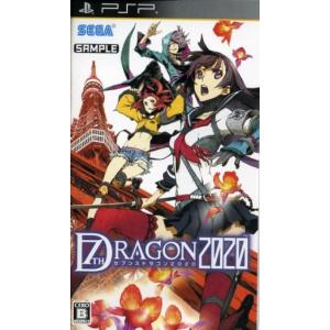 カードファイト!! ヴァンガード 英雄激突 ドラグリッター