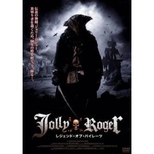 レジェンド オブ パイレーツ Jolly Roger／レット ガイルズ,トム ナゲル,クリスティーナ コーン