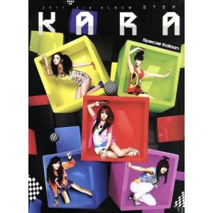 STEP/KARAの商品画像