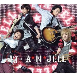 A.N.JELL WITH 美男ですね MUSIC COLLECTION(初回限定盤)(紙ジャケット...