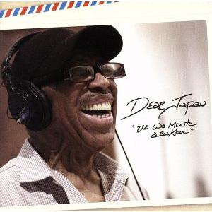 Dear Japan,上を向いて歩こう(SHM-CD)/ベン・E.キング　