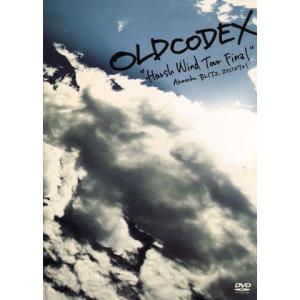 OLDCODEX Harsh Wind Tour LIVE DVD/OLDCODEX