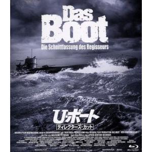Uボート ディレクターズ・カット(Blu-ray Disc)/ユルゲン・プロホノフ,ヘルベルト・グリ...