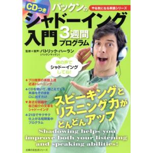LEC東京リーガルマインド 公務員試験 Kマスター 国際関係/演習編 2024