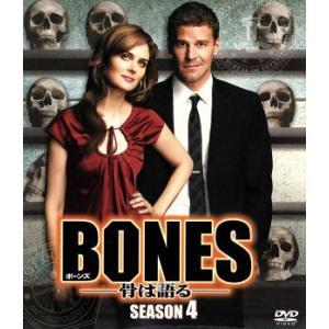 BONES-骨は語る- シーズン4 SEASONSコンパクト・ボックス/エミリー・デシャネル,デヴィ...