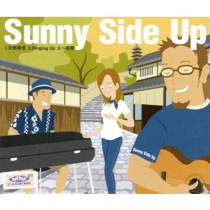 主演 さまぁ〜ず 設定 美容室 全3巻セット/DVD 中古 レンタル落ち/大竹