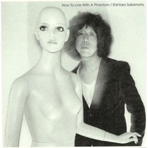 坂本慎太郎 / 物語のように：2CD : ホイホイレコードヤフーショップ