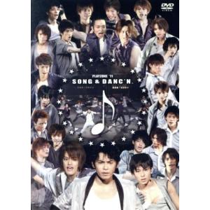 PLAYZONE’11 SONG&amp;DANC’N./(ミュージカル),今井翼,屋良朝幸,A.B.C-Z...