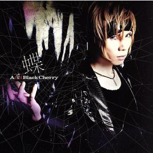 蝶(初回限定盤)(DVD付)/Acid Black Cherry